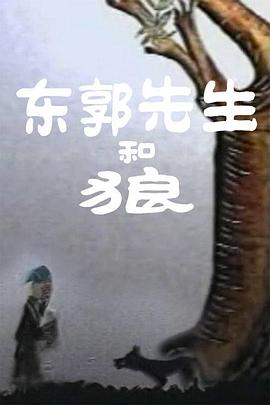 acca少女网课视频