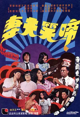 国产一区二区三区亚洲综合