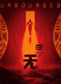 国产一区二区三区亚洲综合